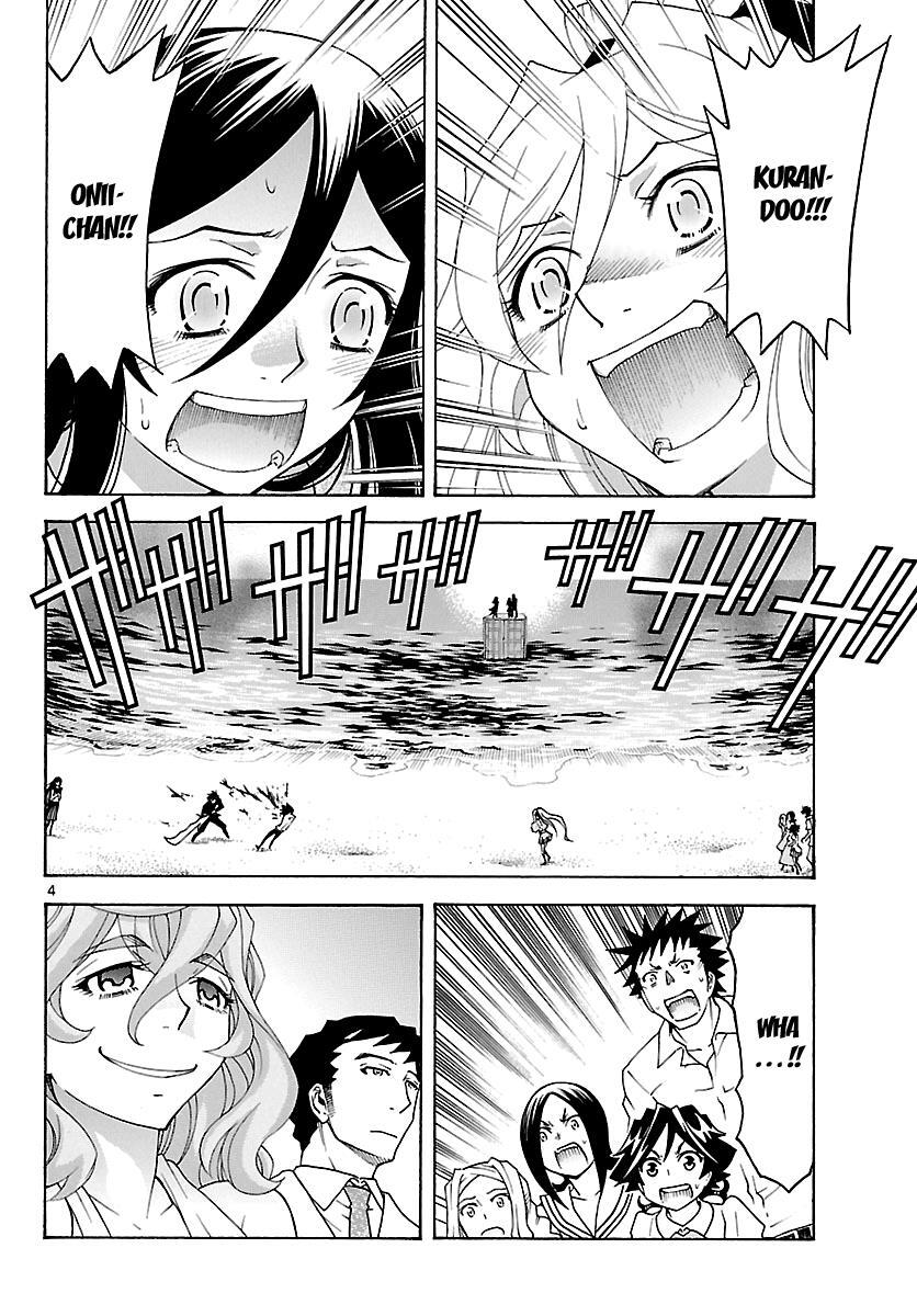 Read Popcorn Avatar Manga Online