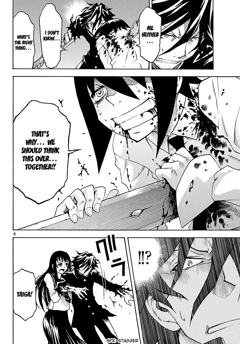 Read Popcorn Avatar Manga Online