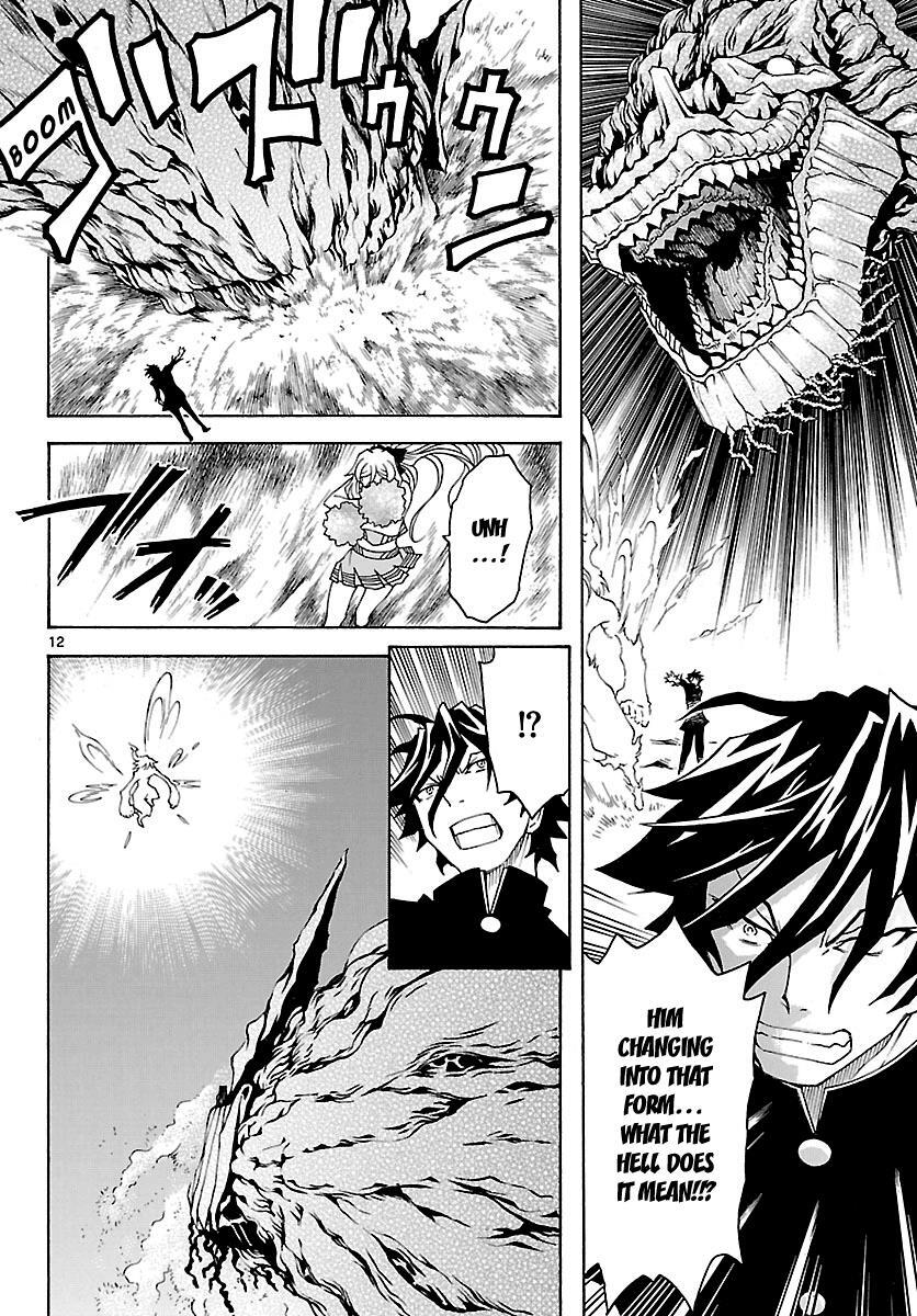 Read Popcorn Avatar Manga Online