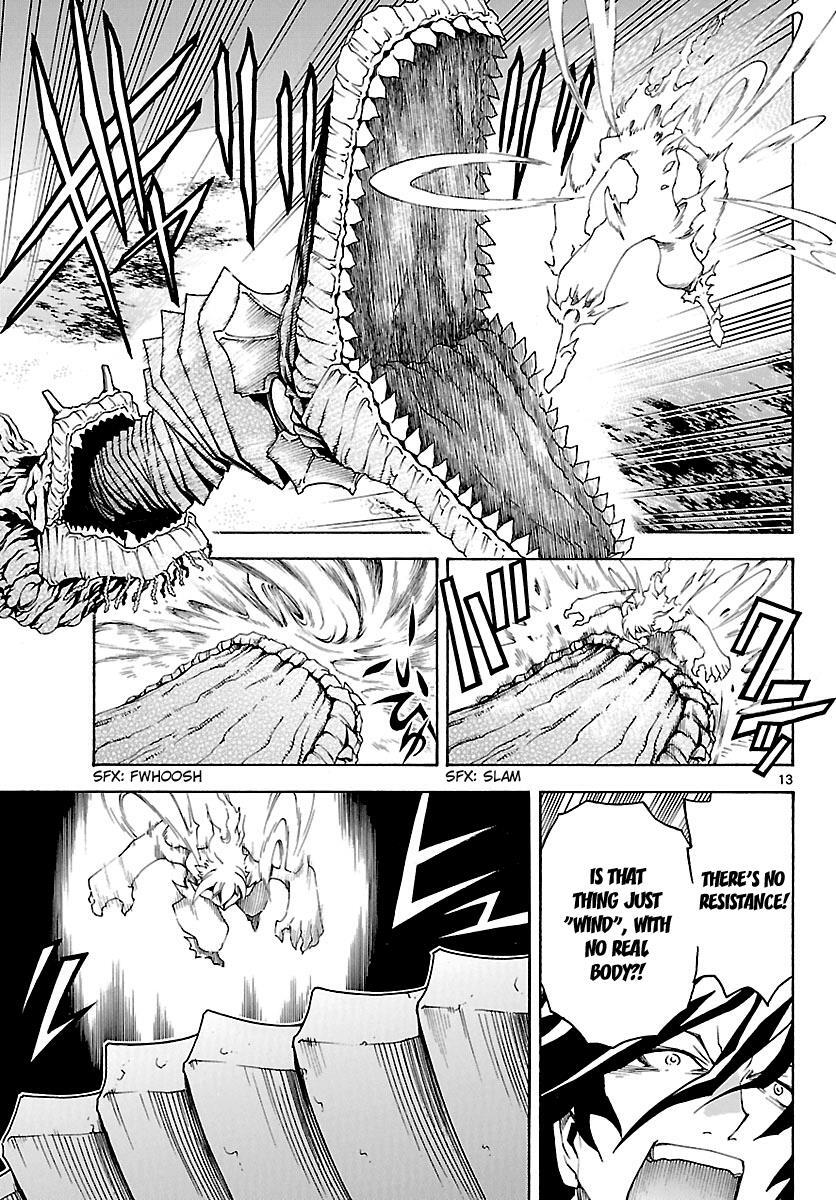 Read Popcorn Avatar Manga Online