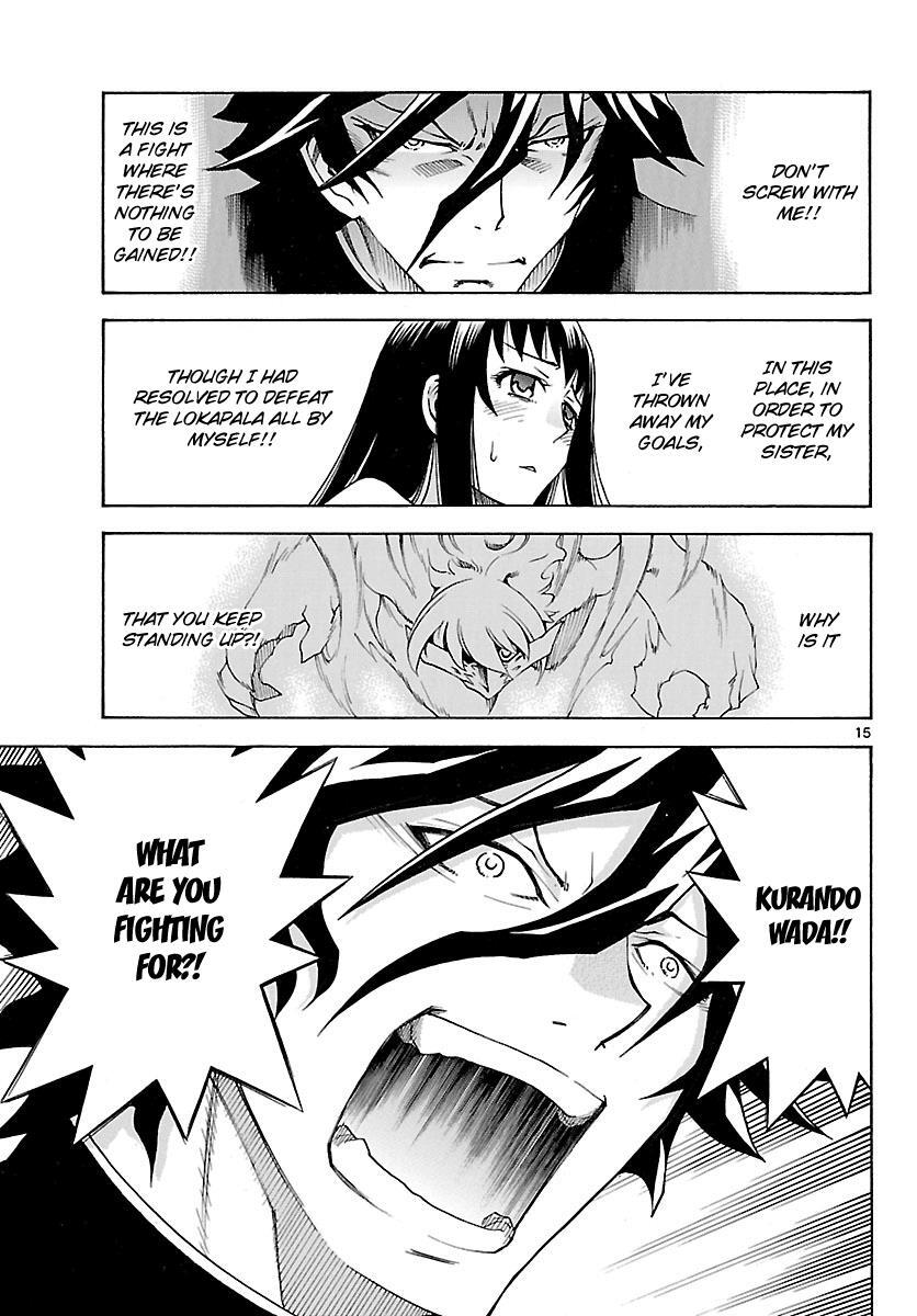 Read Popcorn Avatar Manga Online