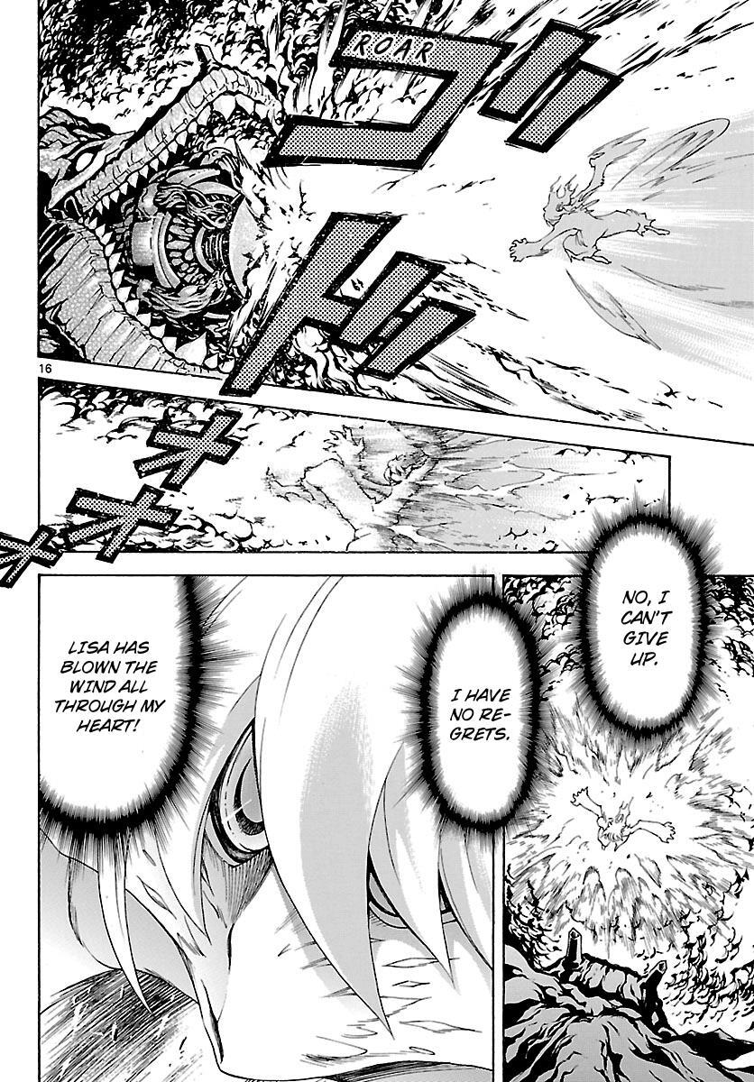 Read Popcorn Avatar Manga Online