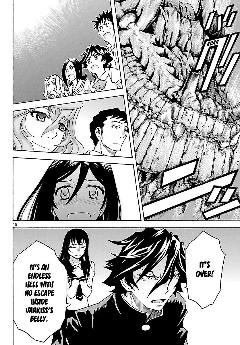 Read Popcorn Avatar Manga Online