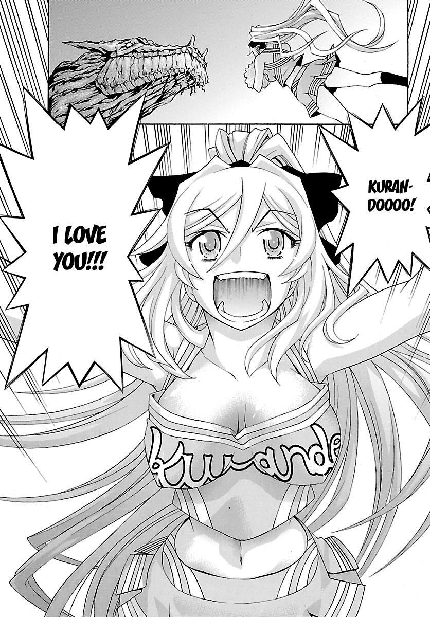 Read Popcorn Avatar Manga Online