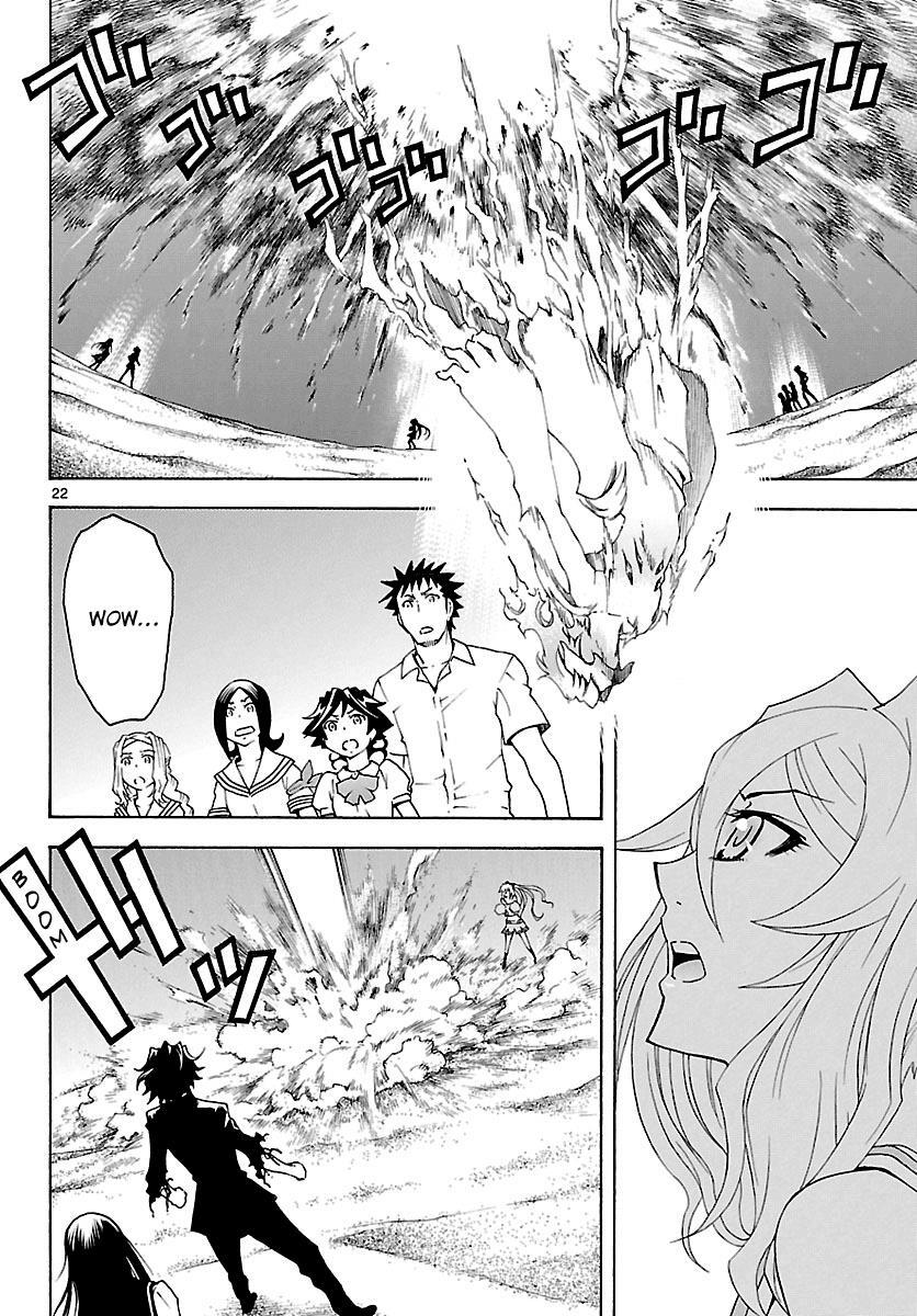 Read Popcorn Avatar Manga Online