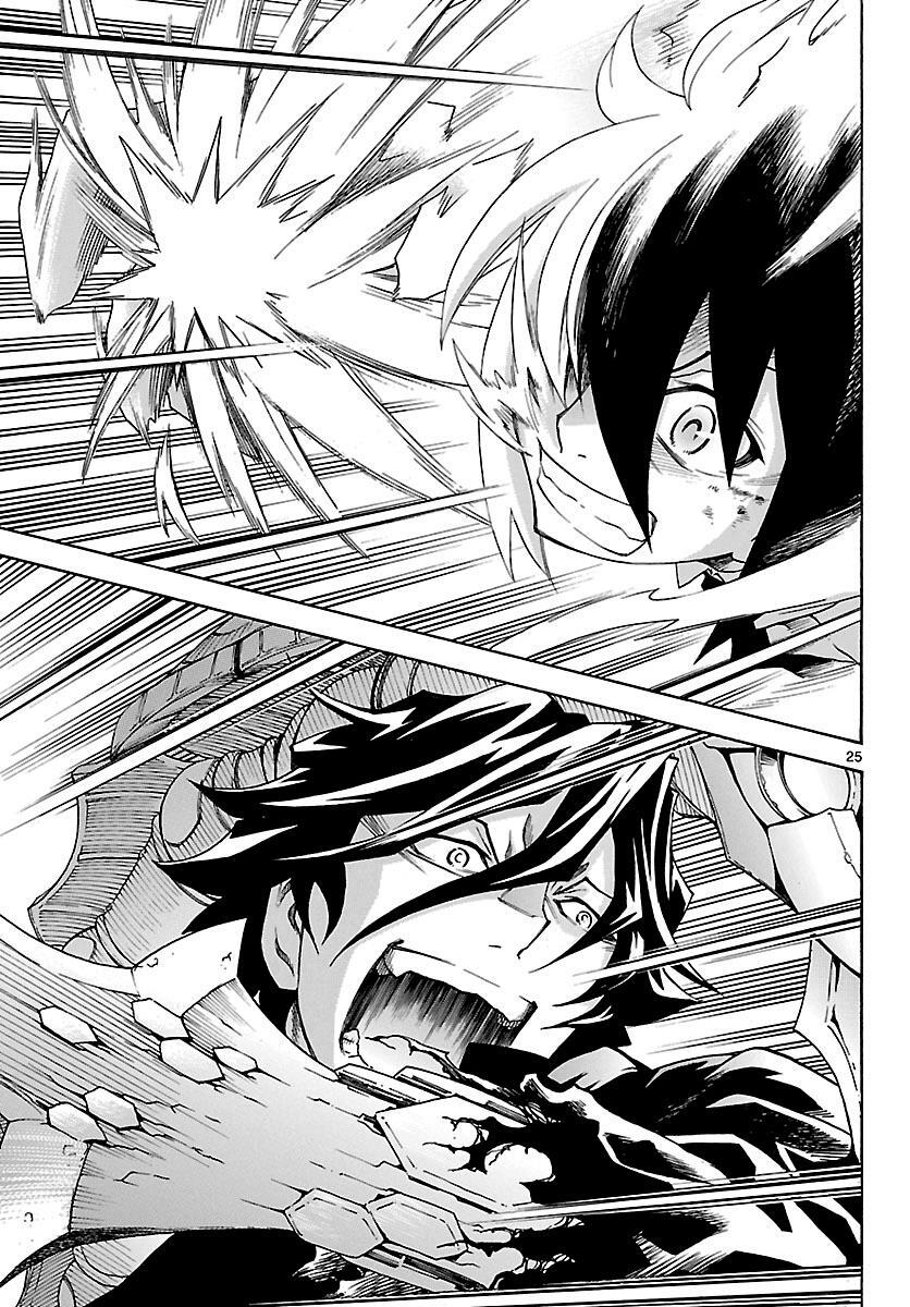 Read Popcorn Avatar Manga Online