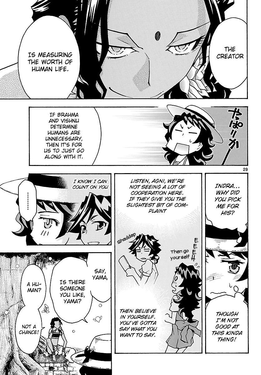 Read Popcorn Avatar Manga Online