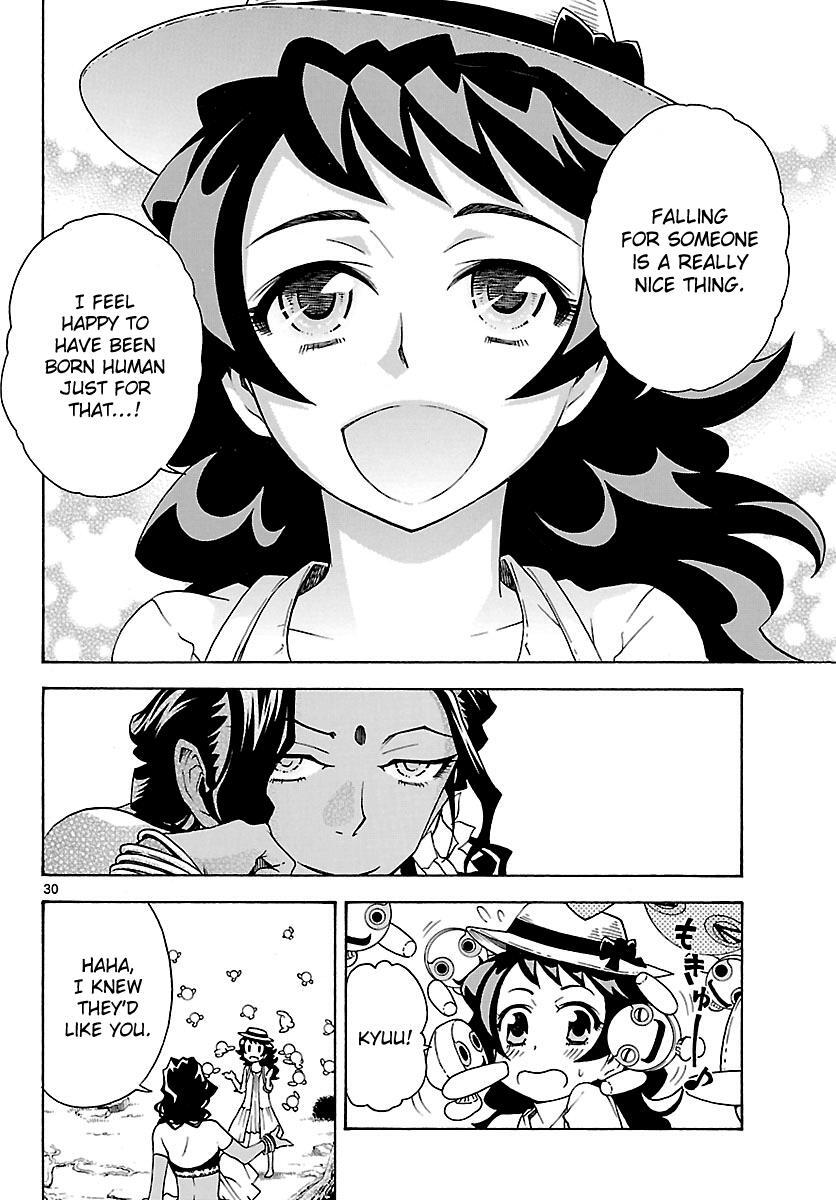 Read Popcorn Avatar Manga Online