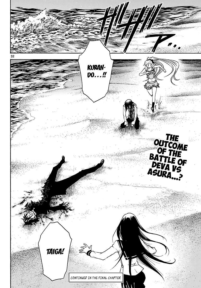 Read Popcorn Avatar Manga Online