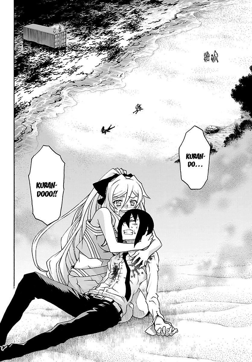 Read Popcorn Avatar Manga Online