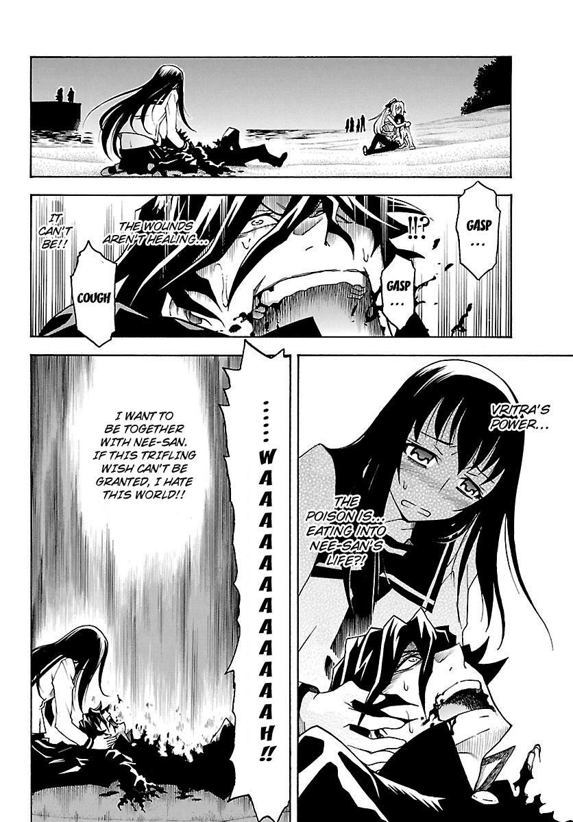 Read Popcorn Avatar Manga Online