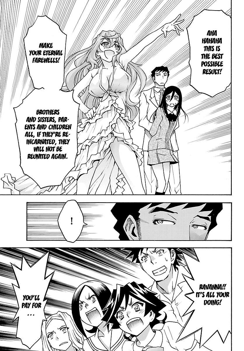 Read Popcorn Avatar Manga Online