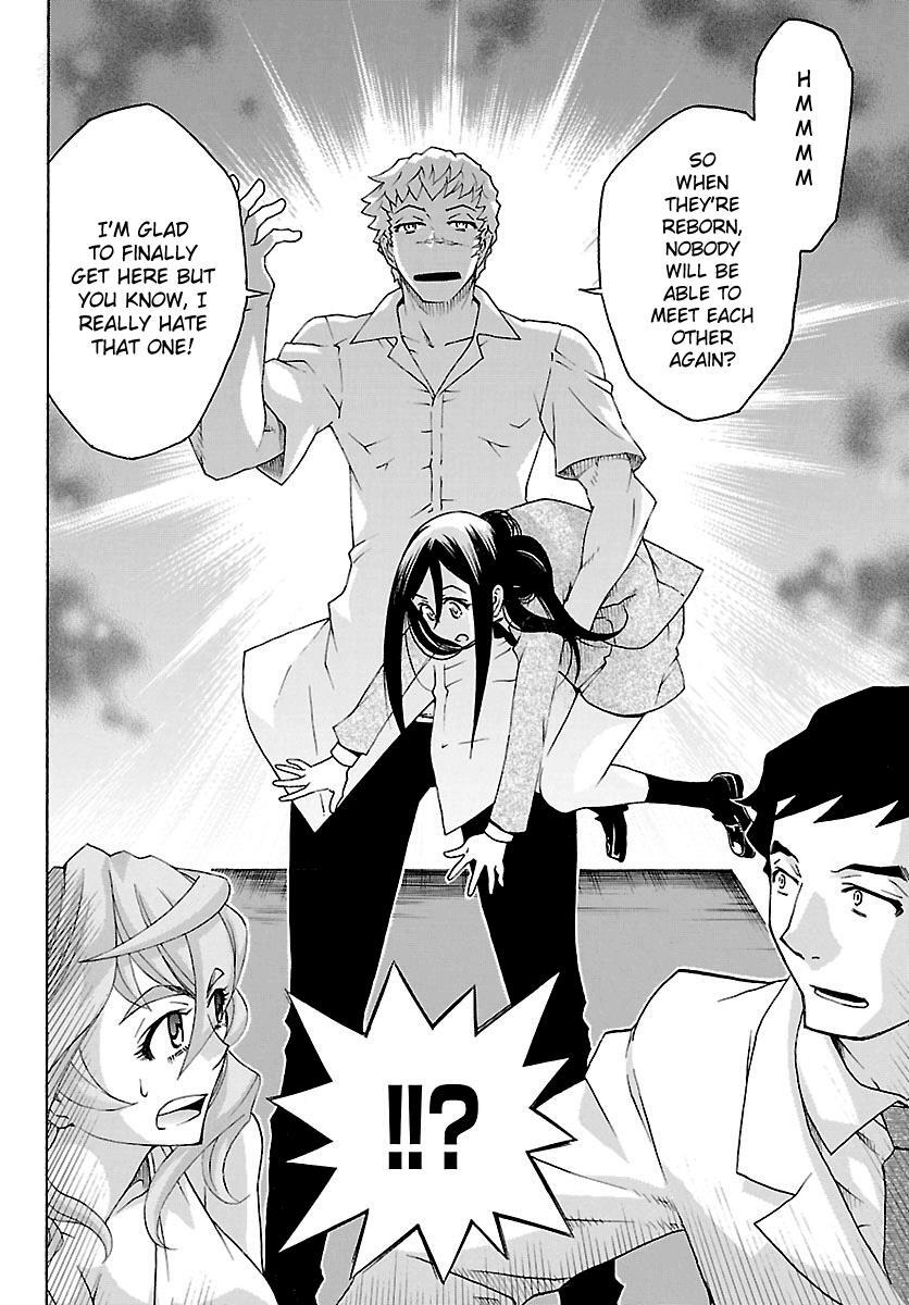 Read Popcorn Avatar Manga Online