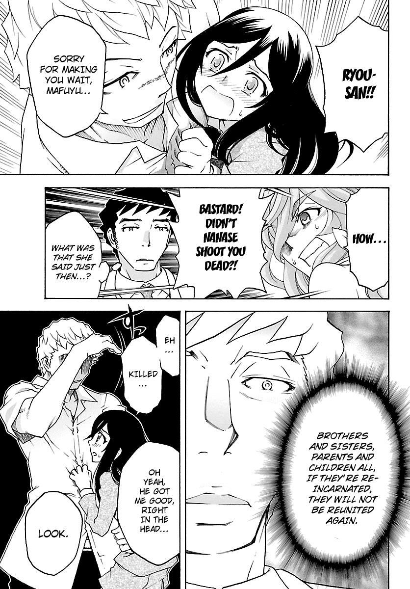 Read Popcorn Avatar Manga Online