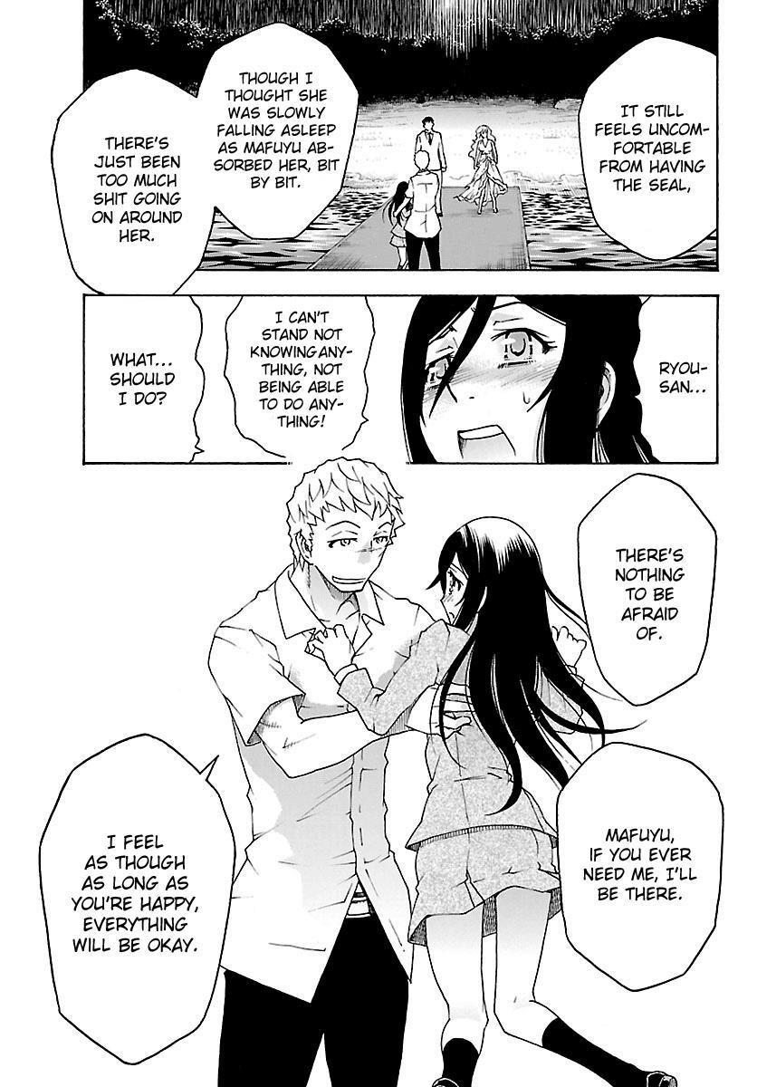 Read Popcorn Avatar Manga Online