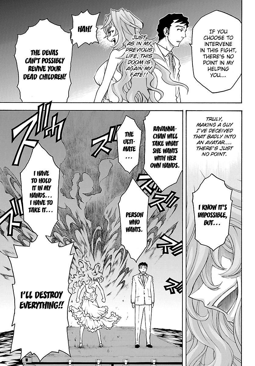 Read Popcorn Avatar Manga Online