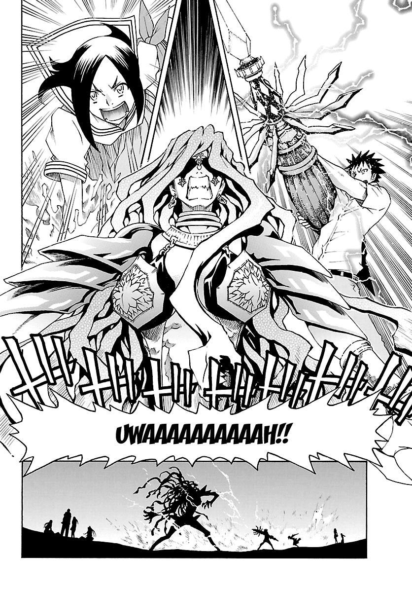 Read Popcorn Avatar Manga Online