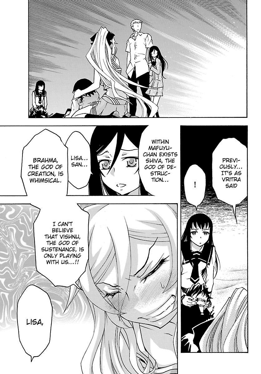 Read Popcorn Avatar Manga Online