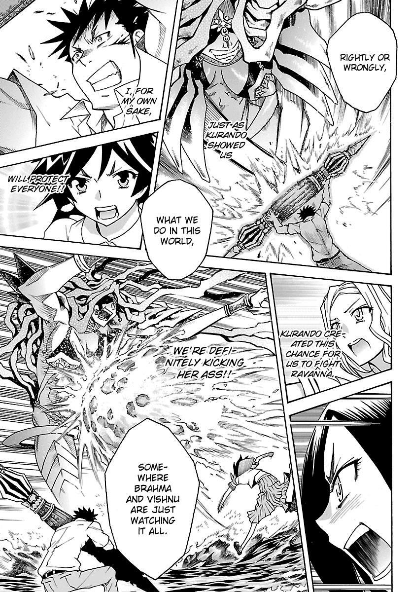 Read Popcorn Avatar Manga Online