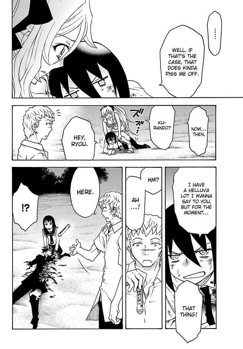 Read Popcorn Avatar Manga Online