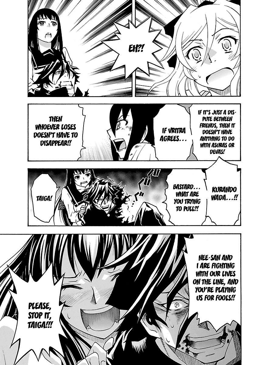 Read Popcorn Avatar Manga Online