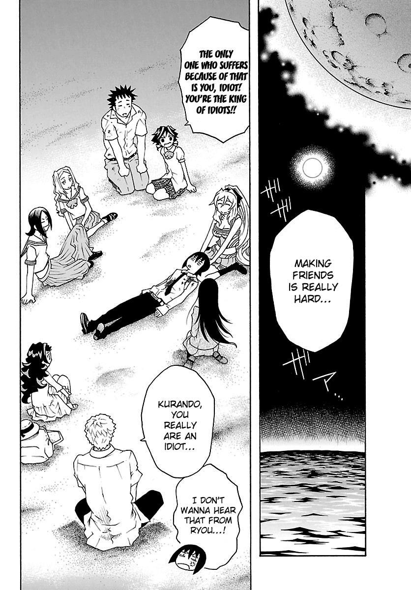 Read Popcorn Avatar Manga Online