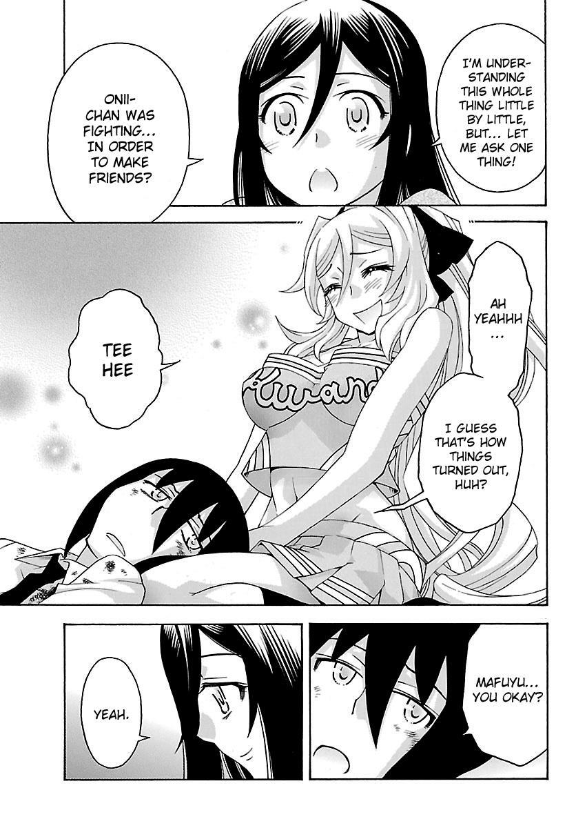 Read Popcorn Avatar Manga Online