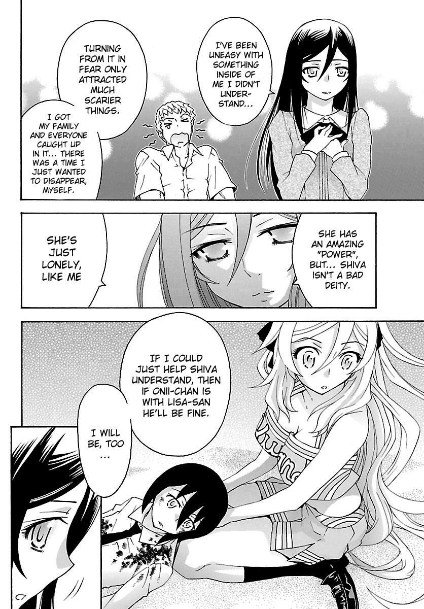 Read Popcorn Avatar Manga Online