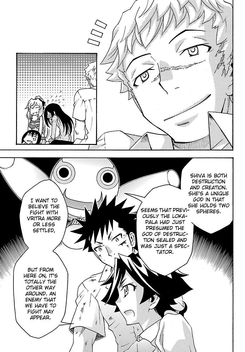 Read Popcorn Avatar Manga Online