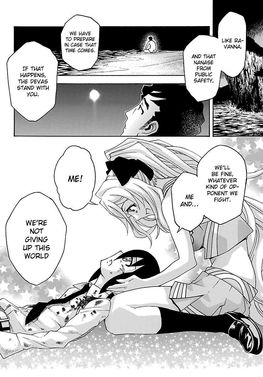 Read Popcorn Avatar Manga Online