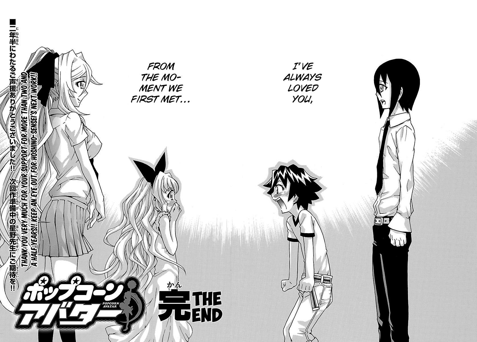 Read Popcorn Avatar Manga Online