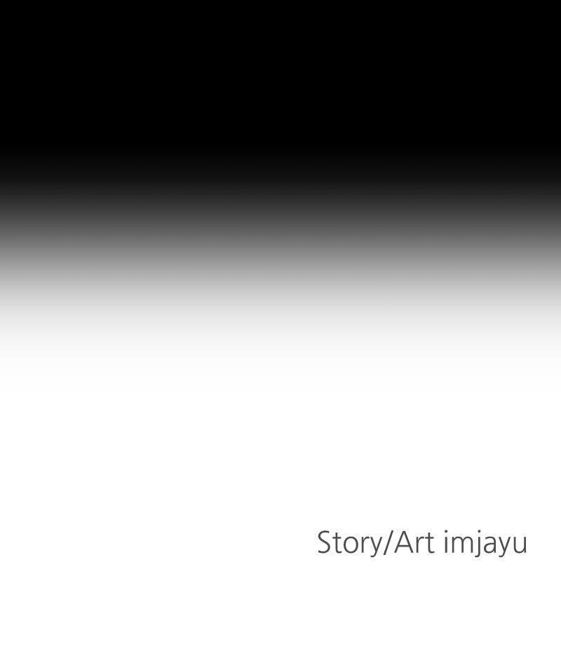 Read Potion Witch Manga Online