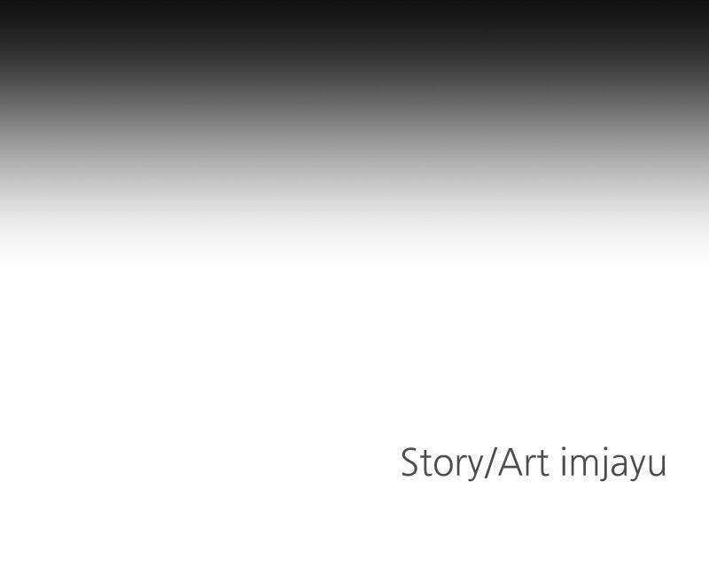 Read Potion Witch Manga Online