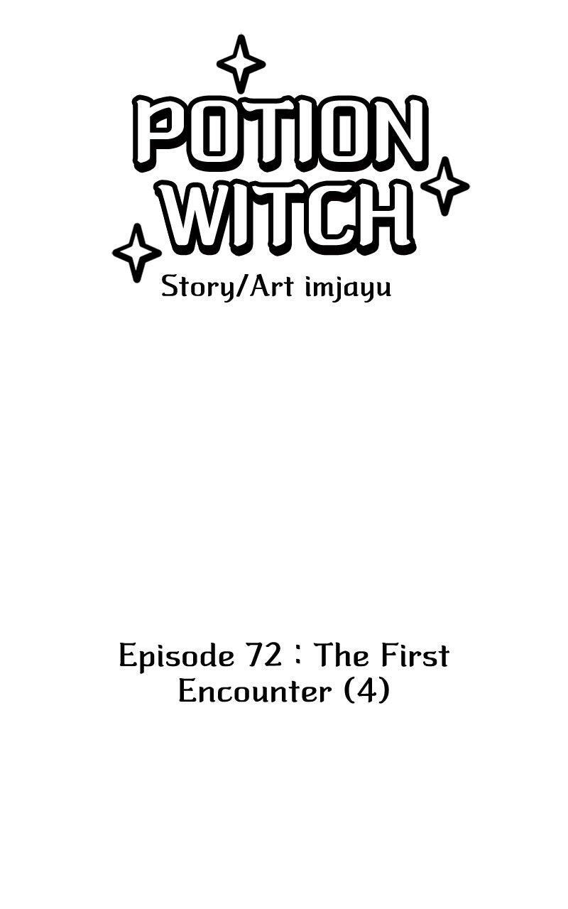 Read Potion Witch Manga Online