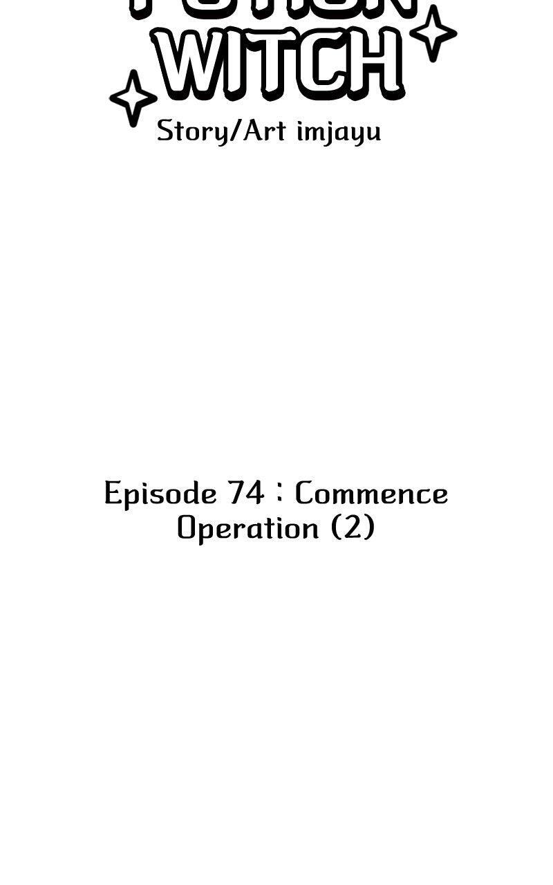 Read Potion Witch Manga Online