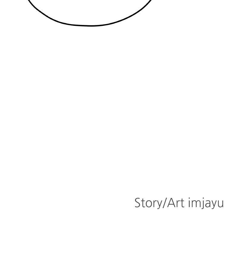 Read Potion Witch Manga Online