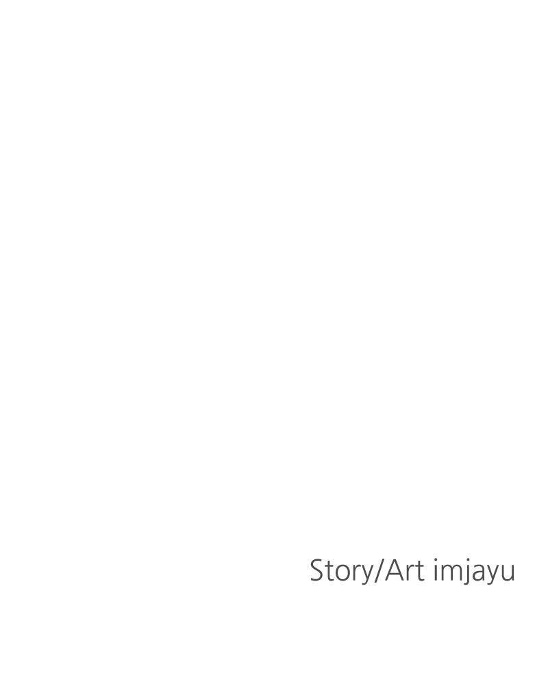 Read Potion Witch Manga Online