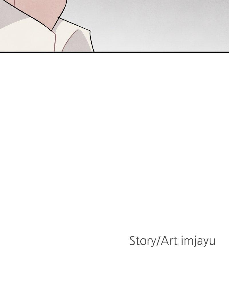 Read Potion Witch Manga Online