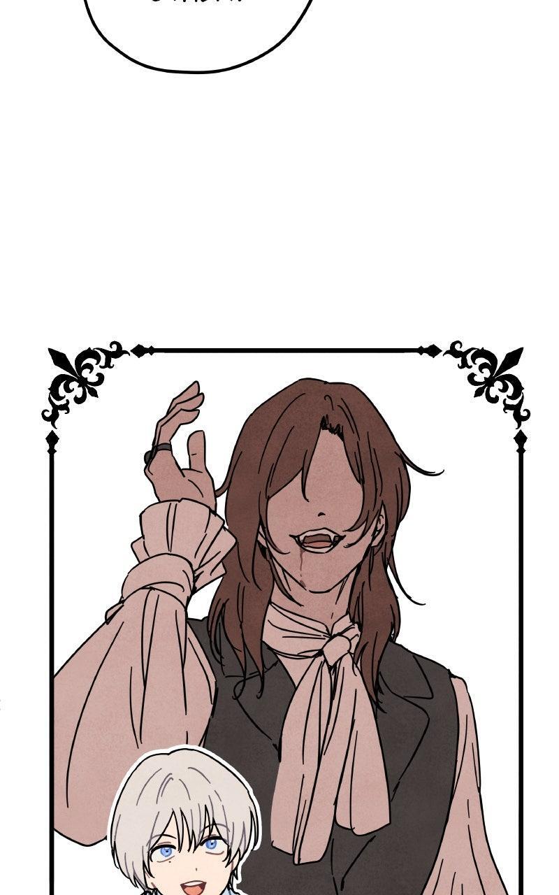 Read Potion Witch Manga Online