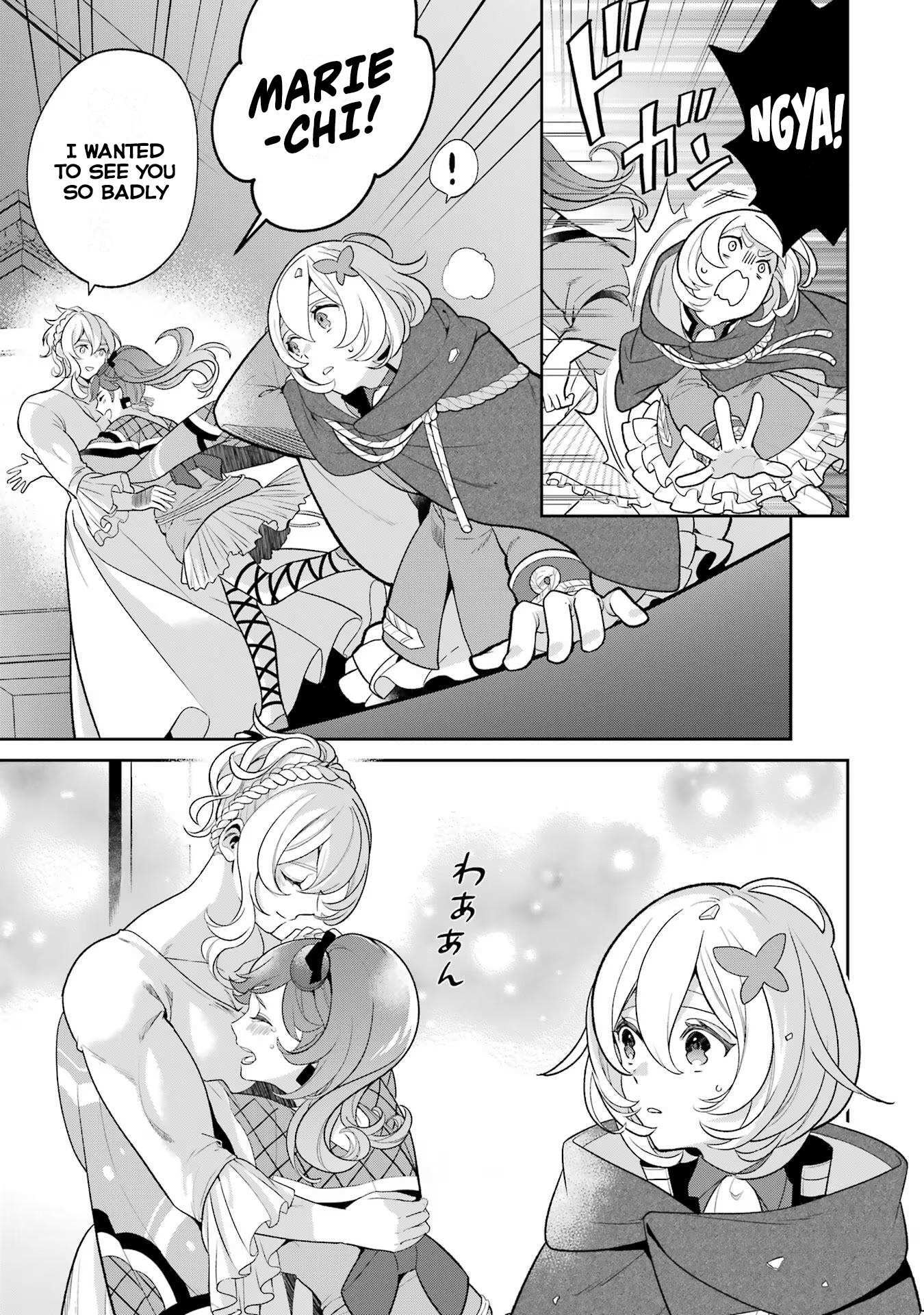 Read Power Antoinette Manga Online