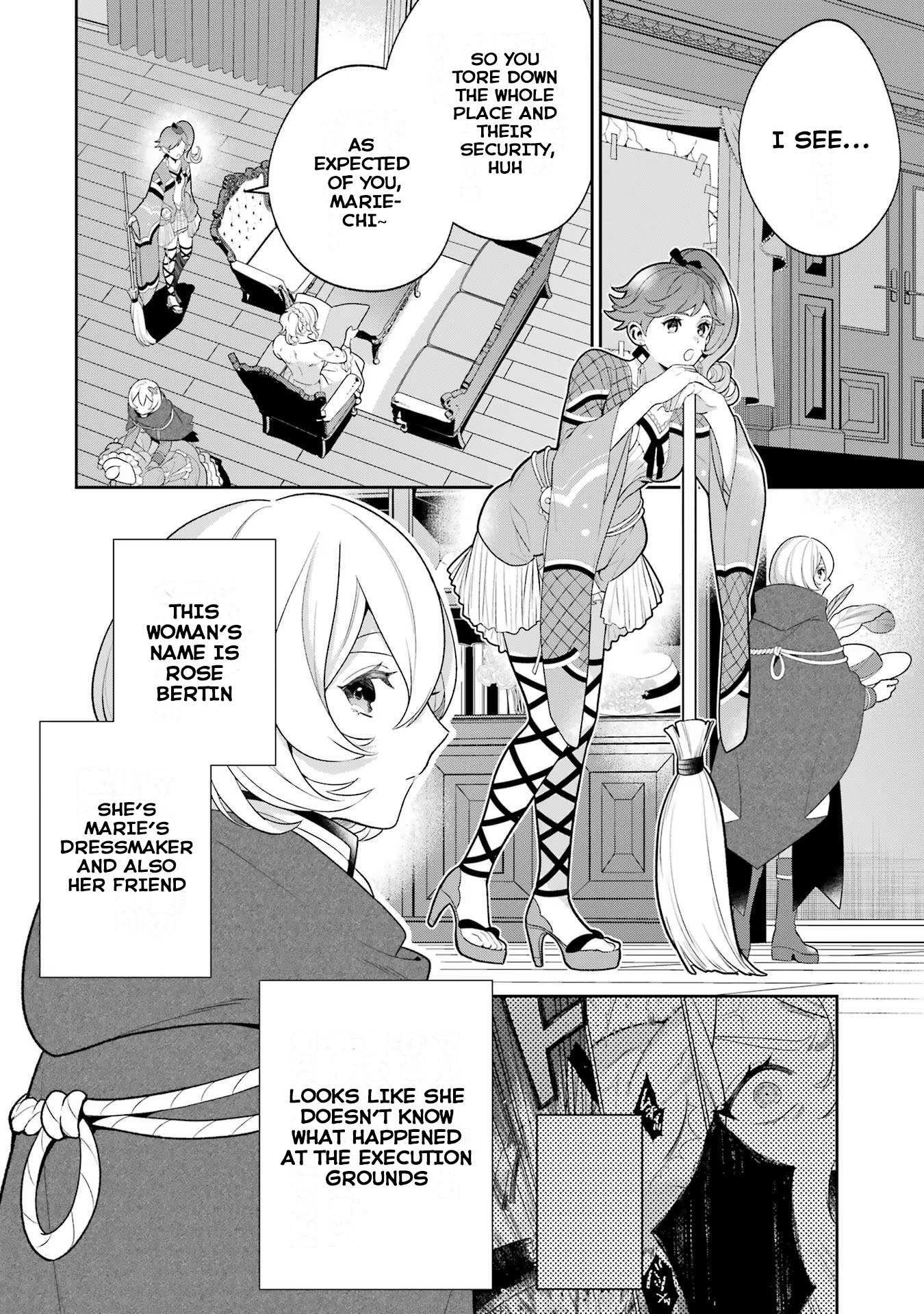 Read Power Antoinette Manga Online