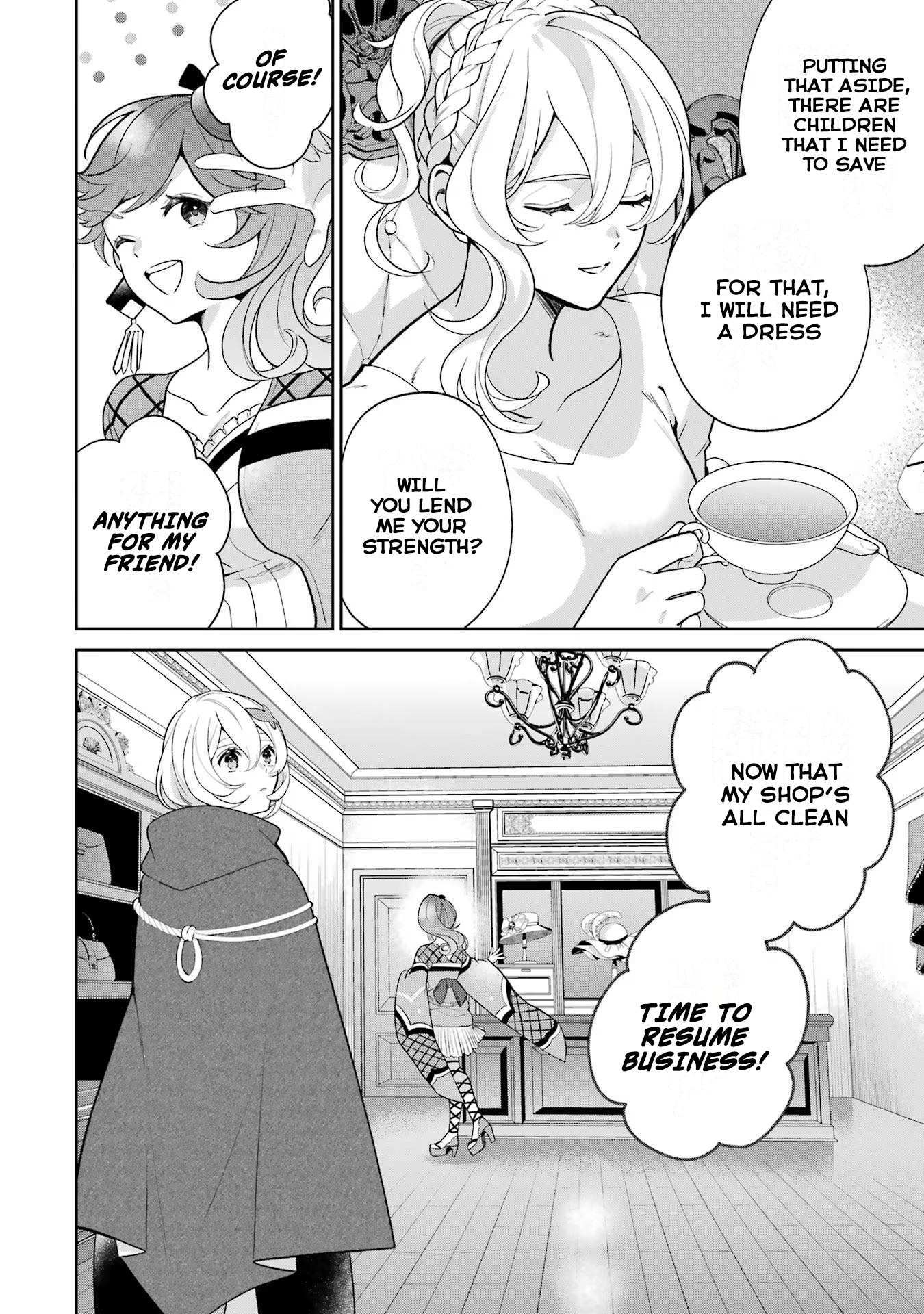 Read Power Antoinette Manga Online