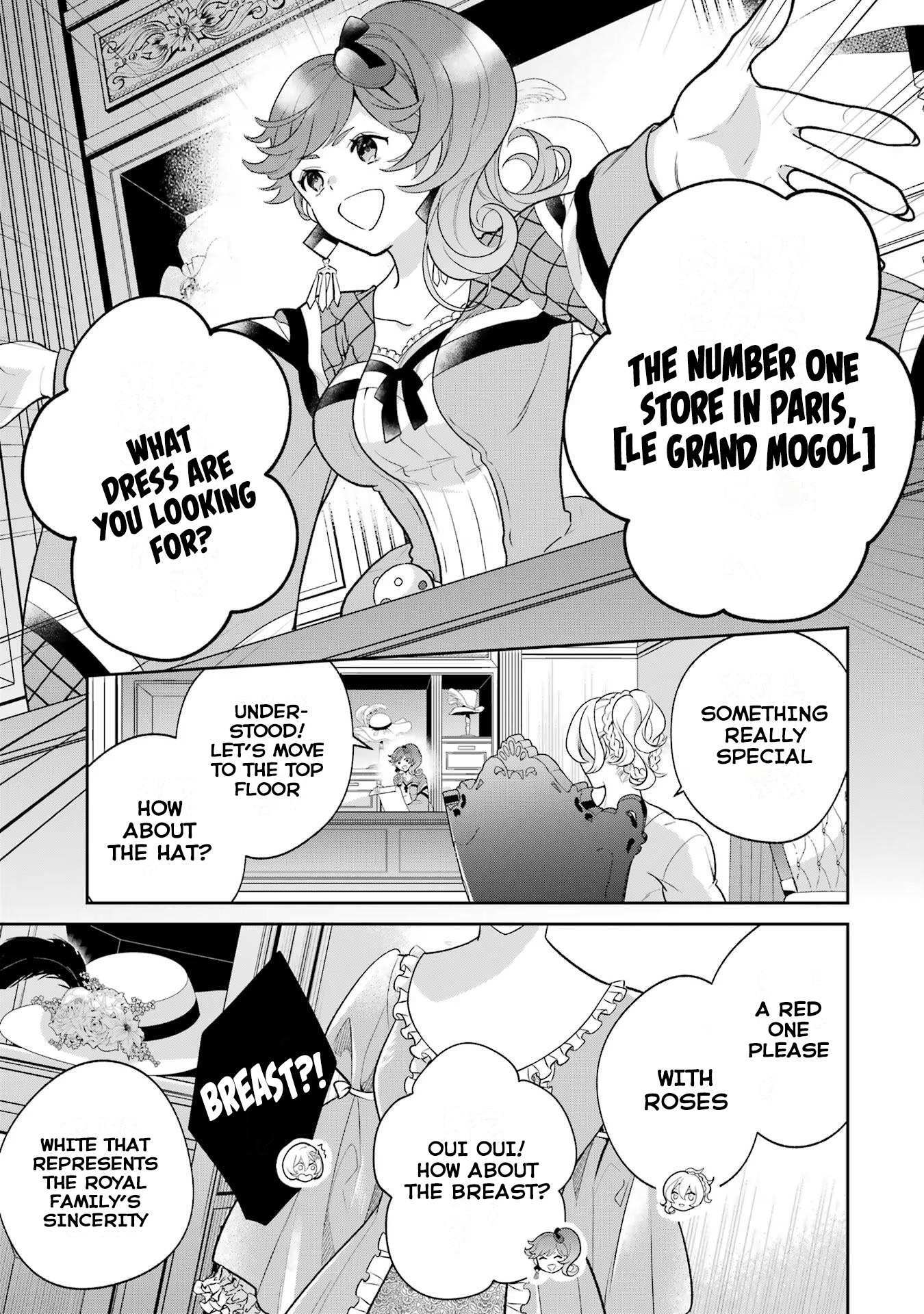 Read Power Antoinette Manga Online