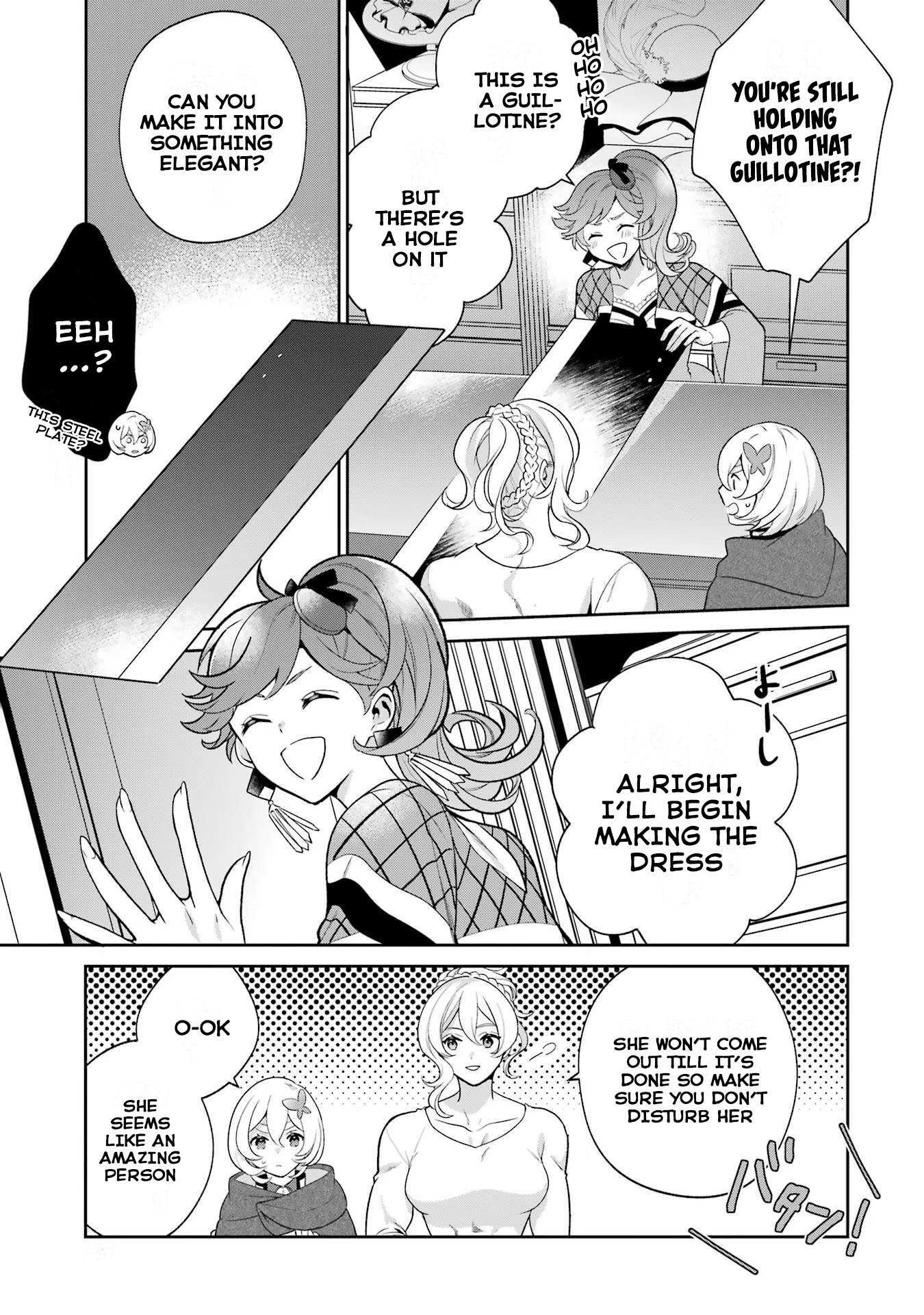 Read Power Antoinette Manga Online