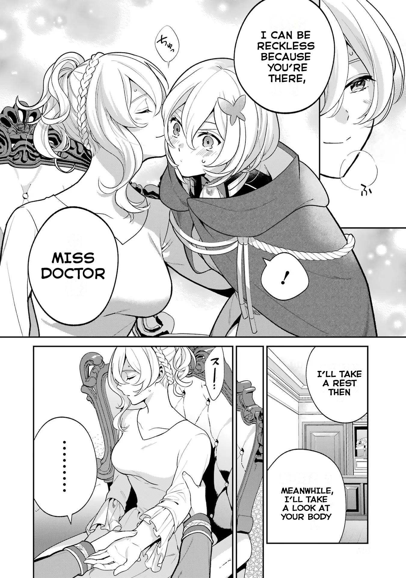 Read Power Antoinette Manga Online