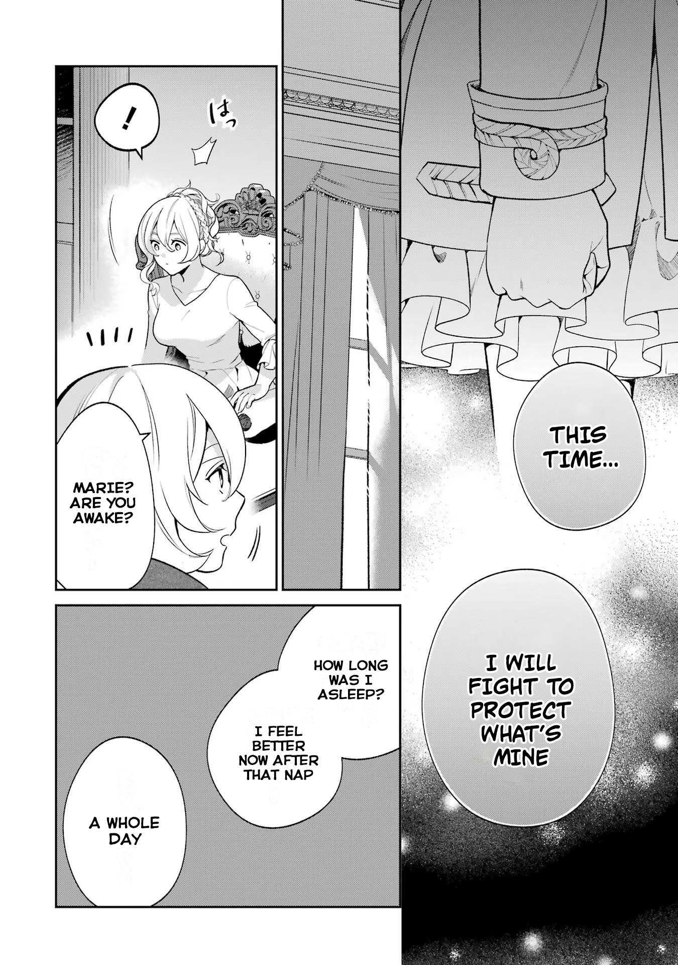 Read Power Antoinette Manga Online