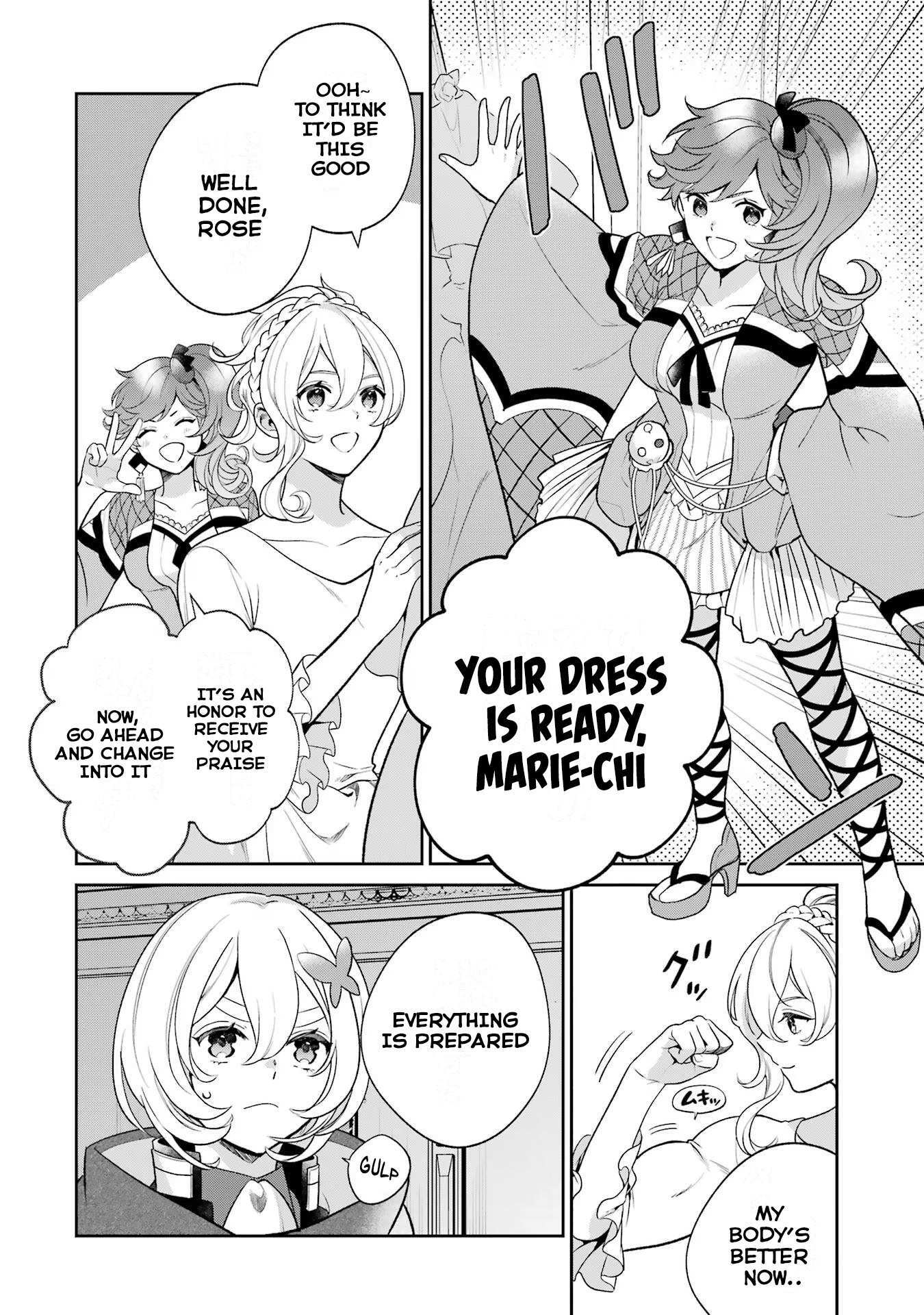 Read Power Antoinette Manga Online