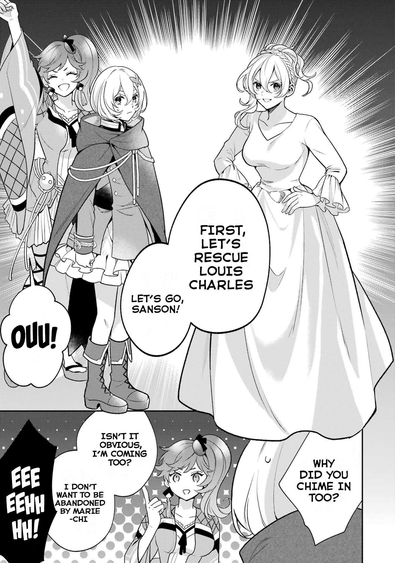 Read Power Antoinette Manga Online