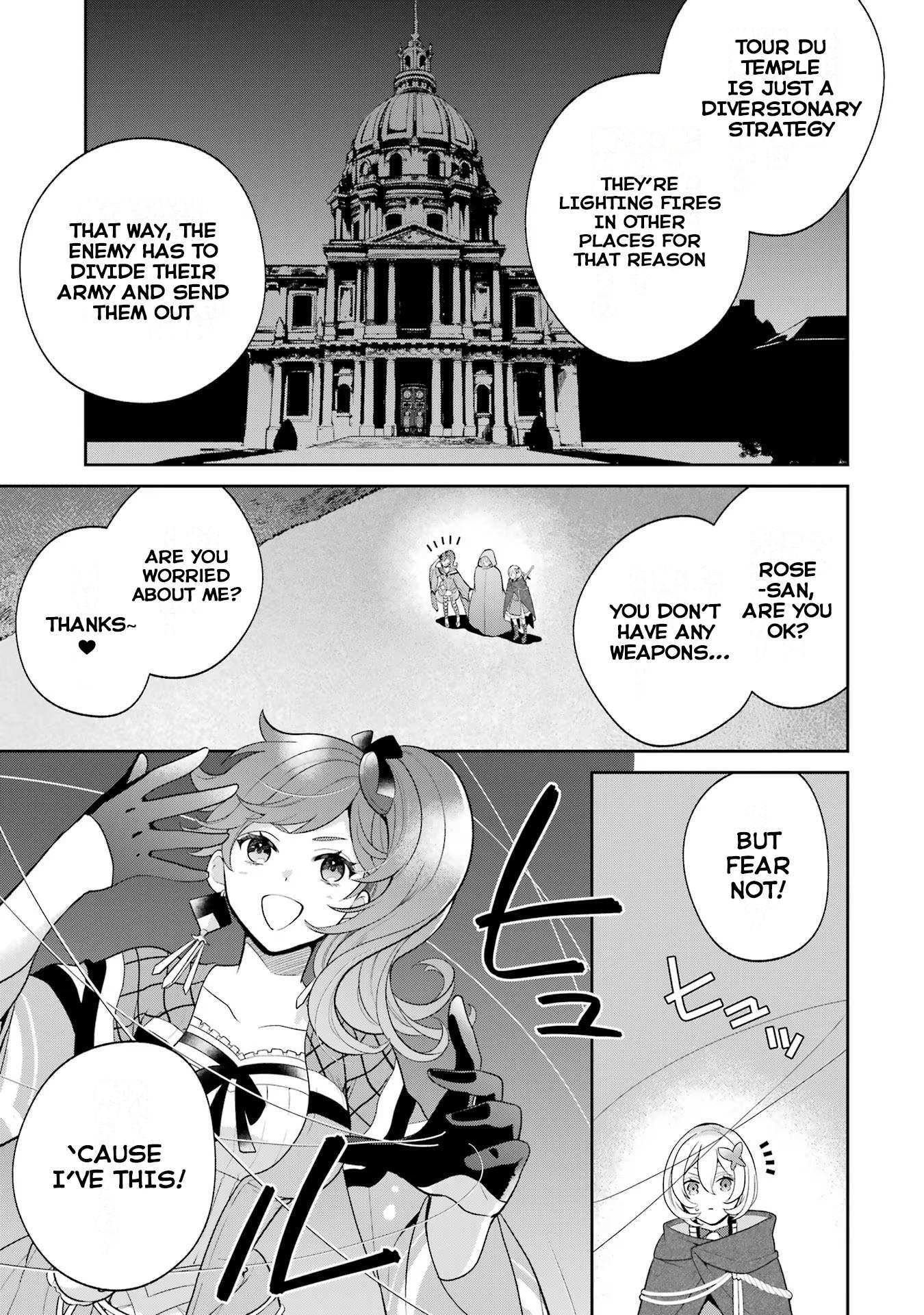 Read Power Antoinette Manga Online