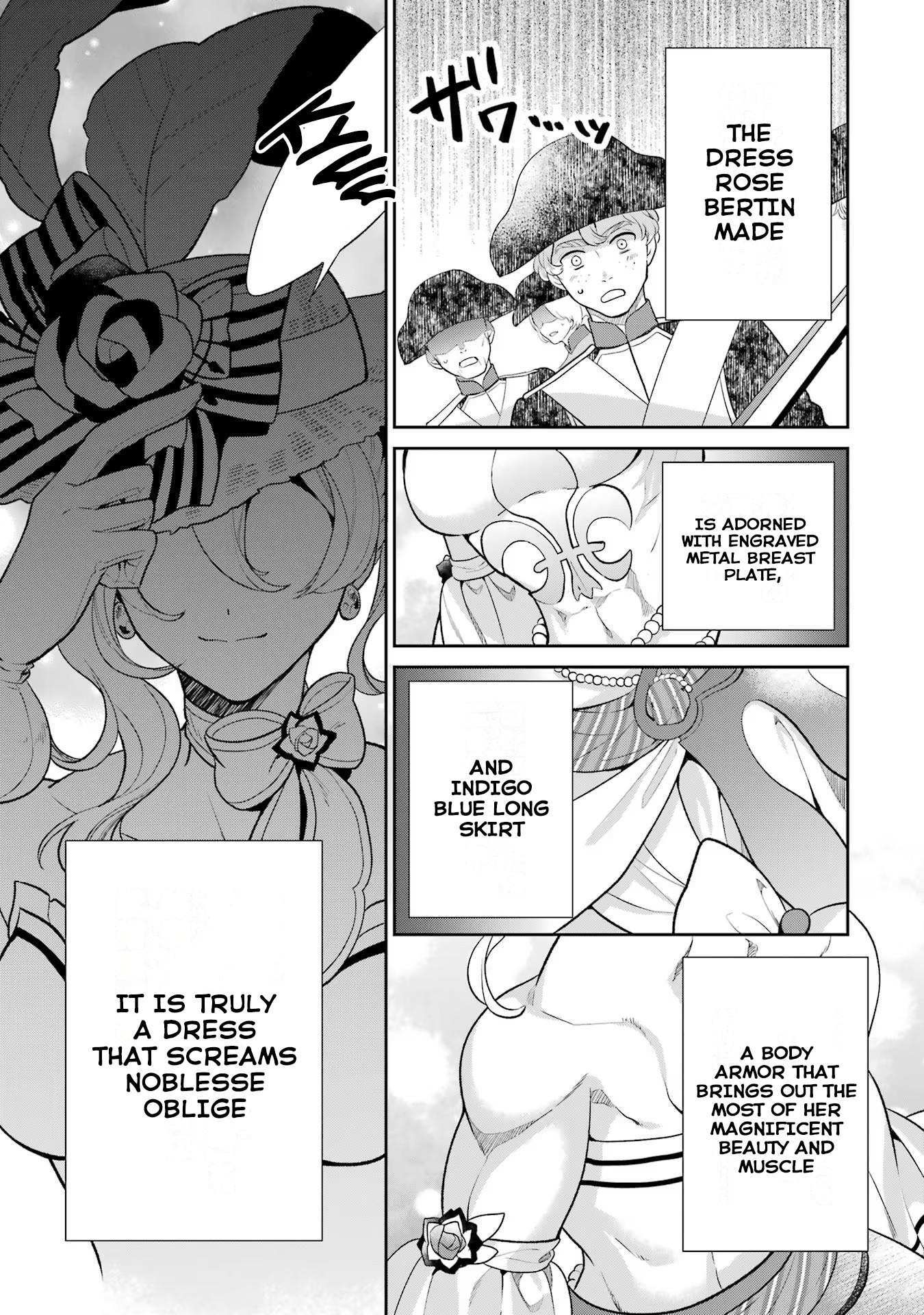 Read Power Antoinette Manga Online